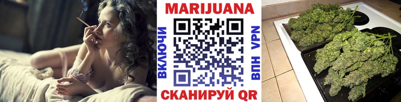 Где найти наркотики Каргат Кокаин Мефедрон ГАШ KRAKEN ONION Канабис APVP