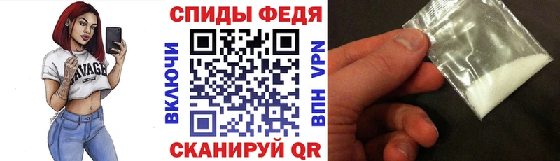Amphetamine 97%  Каргат 