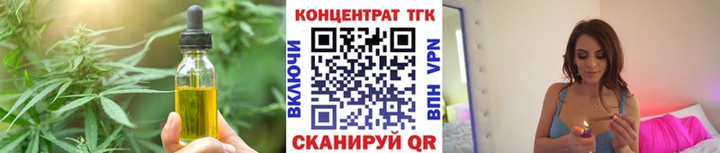 blacksprut ТОР  наркота  Каргат  Canna-Cookies марихуана 