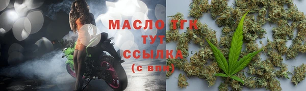 a pvp Володарск