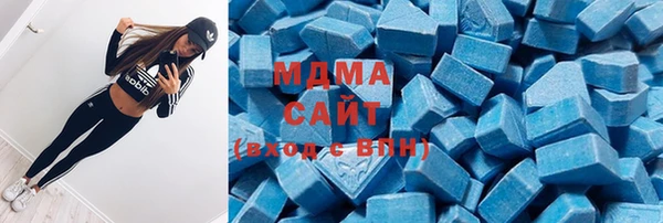 МДПВ Волосово