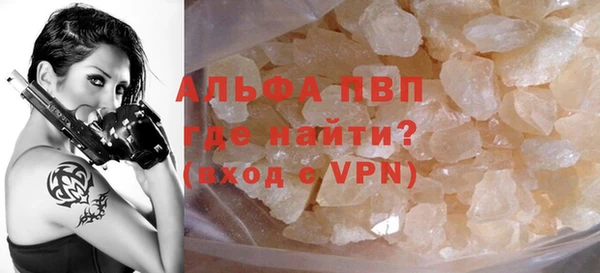 МДПВ Волосово