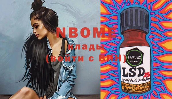 MDMA Premium VHQ Верхний Тагил