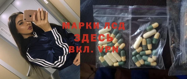 a pvp Володарск