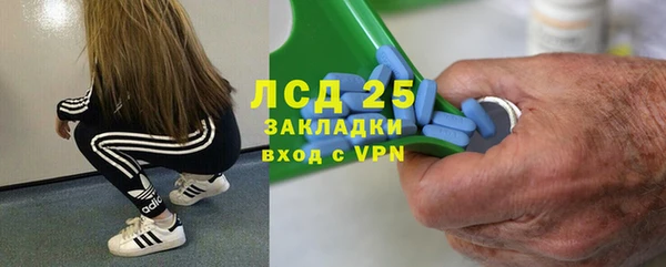a pvp Володарск