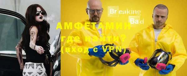 прущая мука Верхнеуральск