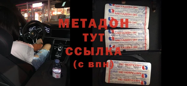прущая мука Верхнеуральск