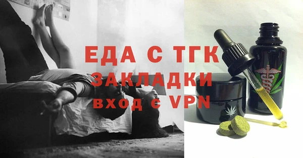 МДПВ Волосово