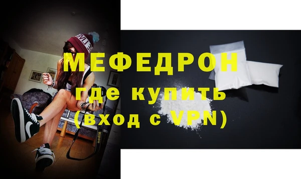 a pvp Володарск