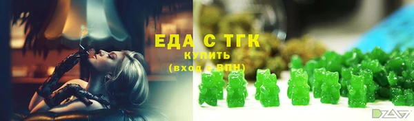MDMA Premium VHQ Верхний Тагил