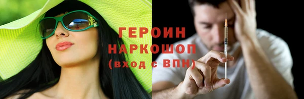 прущая мука Верхнеуральск