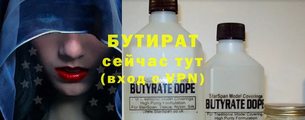 a pvp Володарск