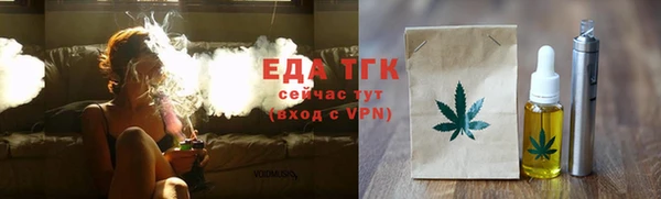 MDMA Premium VHQ Верхний Тагил