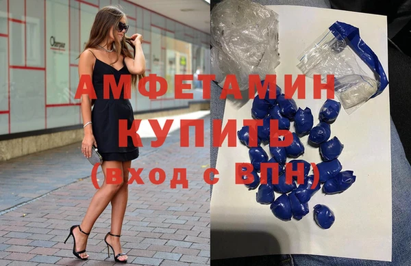 MDMA Premium VHQ Верхний Тагил