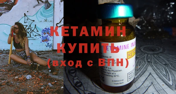 МДПВ Волосово