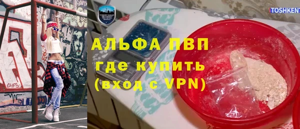 a pvp Володарск