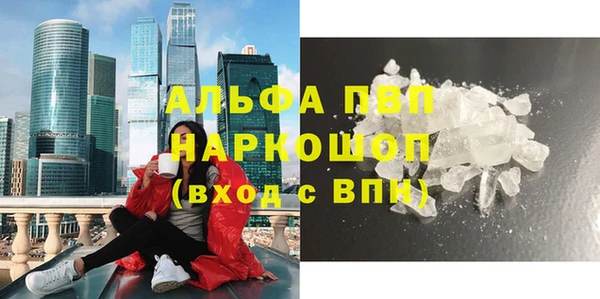 прущая мука Верхнеуральск