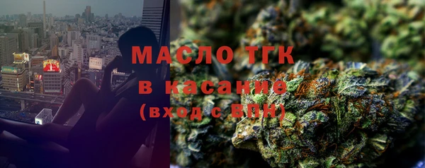 МДПВ Волосово