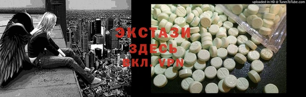 МДПВ Волосово