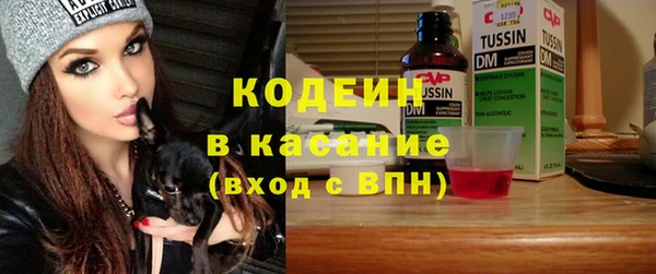 a pvp Володарск