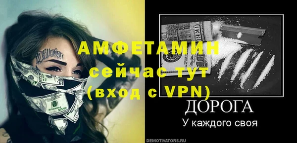MDMA Premium VHQ Верхний Тагил