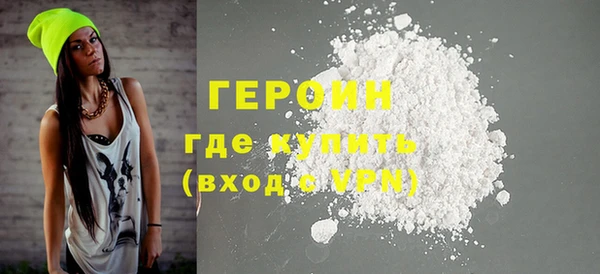 a pvp Володарск