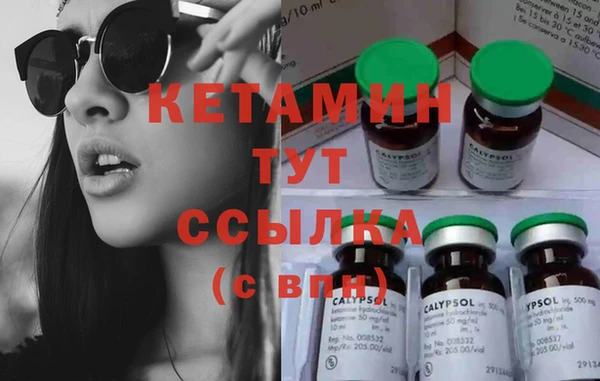 прущая мука Верхнеуральск
