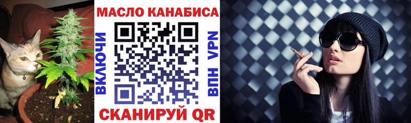 Дистиллят ТГК вейп  Каргат 